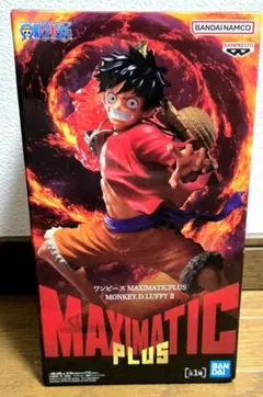ワンピース MAXIMATIC PLUS モンキー・D・ルフィ IIのサムネイル