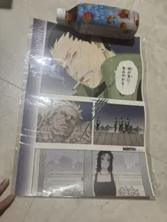 2026年最新】ナルト 名場面ポスターの人気アイテム - メルカリ