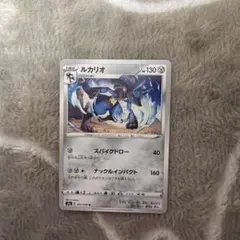 ポケモンカード ルカリオ 2009 - メルカリ