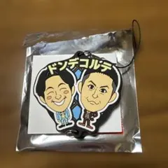 2026年最新】ドンデコルテの人気アイテム - メルカリ