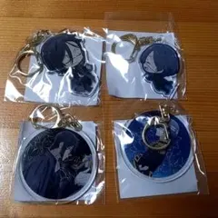 黒執事 くじ引き堂　アクリルチャーム　セバスチャン　シエル　セット　①