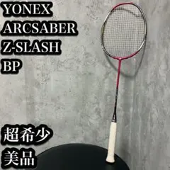 Item thumbnail for item 2a290938-33f3-431f-b968-e1f5651a556a