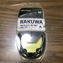 Item thumbnail for item 2e028390-4e93-415e-8df3-c4a473ef1623