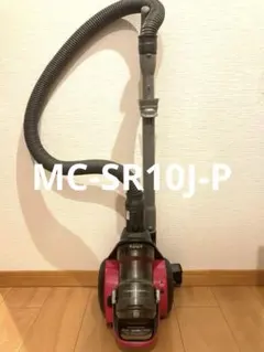 パナソニック サイクロン式クリーナー MC-SR51GS-R 2013年製 ☆ - メルカリ