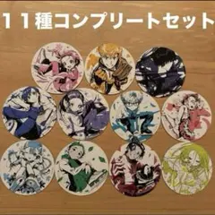 メダリスト コースター 計33枚 漫画特典 - メルカリ