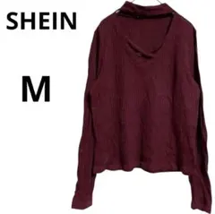 ✴️SHEIN バーガンディ Vネック長袖トップス 【M】　胸元セクシー