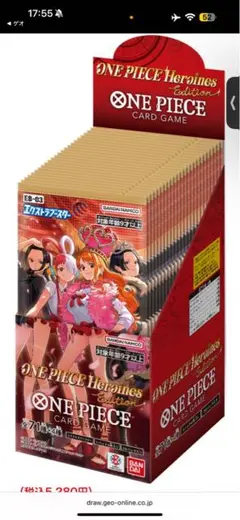 ONE PIECE Heroines Edition エクストラ