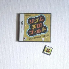 リズム天国ゴールド DSソフト