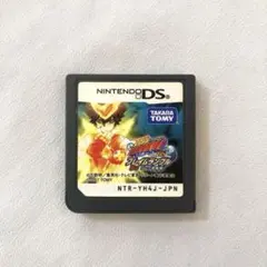 家庭教師ヒットマン REBORN! DS フレイムランブル 開炎 リング争奪戦!