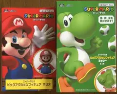 TAITO スーパーマリオ ヨッシー フィギュアセット