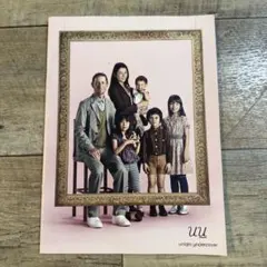 Item thumbnail for item d9aee0bf-b22e-4772-98a1-3dc72b89b6d8