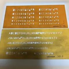 2026年最新】ウチダ レタリングセットの人気アイテム - メルカリ