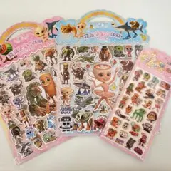 ボンボンドロップシールブレインロット