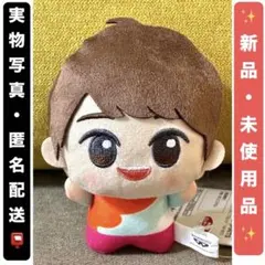 【ゆういちろうお兄さん】おかあさんといっしょ ちびぐるみ