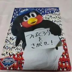 値下げ！つばくろうをさがせ！