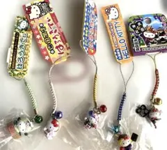 ハローキティ ご当地ストラップ 4種セット - メルカリ