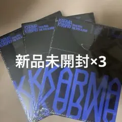 Stray Kids KARMA コンパクト