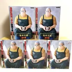 新景品■サカモトデイズ ぬーどるストッパーフィギュアー坂本太郎ー