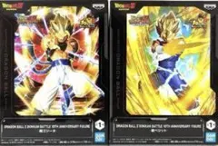 ドラゴンボールZ ドッカンバトル 10周年フィギュア ・超ベジット・超ゴジータ