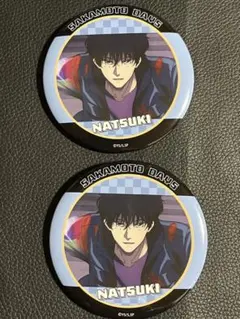 サカモトデイズ ラッキー缶バッジ 勢羽夏生