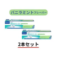 Item thumbnail for item 19bbadd8-079c-4e39-91ca-b561d5ead5d7