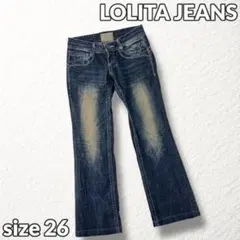 Item thumbnail for item 71259602-9649-4cd2-bc69-eb03c1be0605