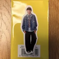 竹野世梛 ICEx スポーツマンヒップ 運動会 EBiDAN