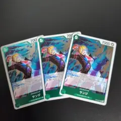 ■ワンピースカード　サンジ R 3枚セット■