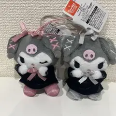 サンリオ　クロミ　たれ耳リボンマスコット　２点セット