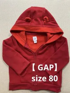 【baby GAP】赤 耳フード付きパーカー 12-18ヶ月