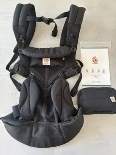 抱っこ紐 エルゴ