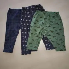 ベビー用レギンス3点セット(90cm)