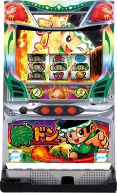 3*0様 パチスロ実機 緑ドン Viva 情熱南米編 初代のサムネイル