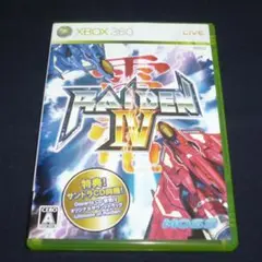 [XBOX360]雷電Ⅳ