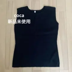 coca ニットタンクトップ　ブラック　美品　未使用　Lサイズのサムネイル