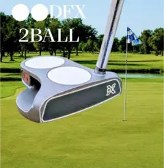 2025年最新】オデッセイ パター DFX 2-BALL の人気アイテム
