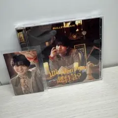 Whydon'tyou超特急？ ハル盤 トレカ付き