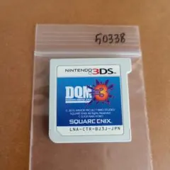 3DS ドラゴンクエストモンスターズ ジョーカー3