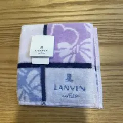 LANVIN 花柄タオルハンカチ