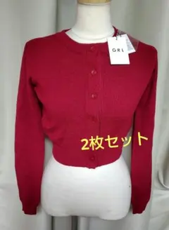 GRL レッド カーディガン、ブラックニット