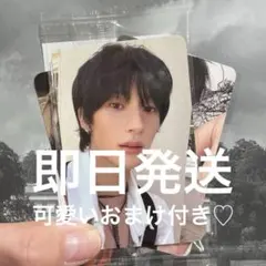 RIIZE ライズ アントン FAME ktown4u ケタポ 特典 トレカ ②