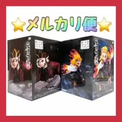 鬼滅の刃 煉獄杏寿郎 童磨 ぬーどるストッパー フィギュア 2個セット