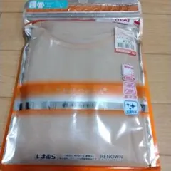 新品　しまむら　ファイバーヒート オフショルダー 8分袖 Ｌサイズ