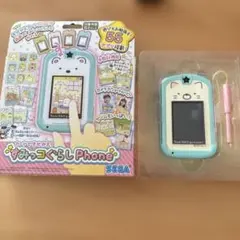 Item thumbnail for item 03127abd-c3d2-43a8-9ac2-bf8632bb7609