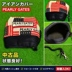 2026年最新】pearly gates アイアンカバーの人気アイテム - メルカリ