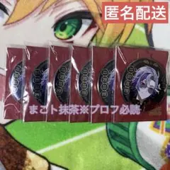 2025年最新】四神 不破湊 缶バッジの人気アイテム - メルカリ