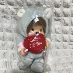 モンチッチ For Youハート付き ぬいぐるみ
