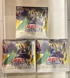 新品未開封 遊戯王OCG DOOM OF DIMENSIONS 4Box - メルカリ