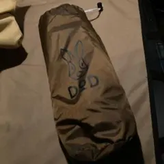 2025年最新】カマザシキsの人気アイテム - メルカリ