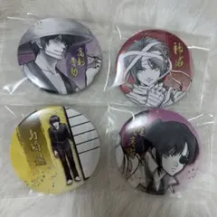 2025年最新】柳生九兵衛 缶バッジの人気アイテム - メルカリ